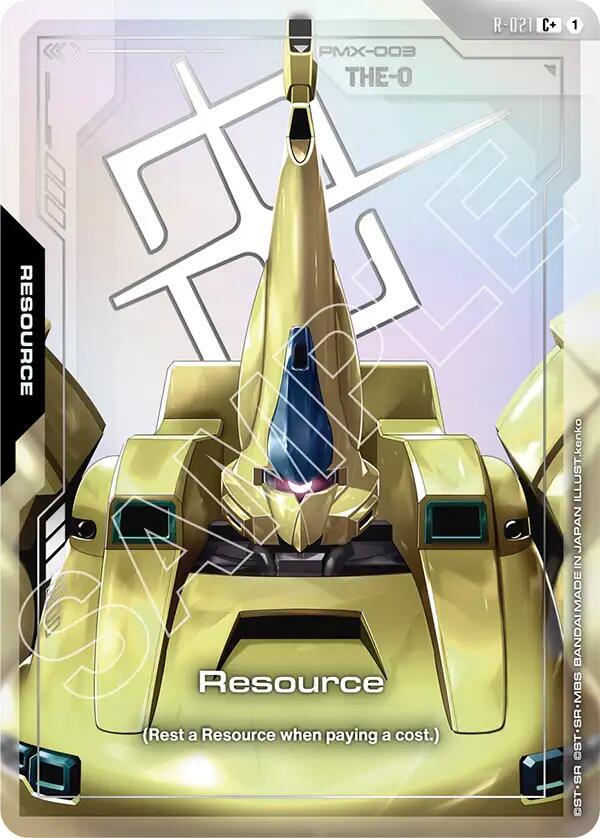 Resource (R-021) (C+) - Steel Requiem - C+ - R-021