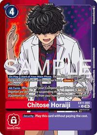 Chitose Horaiji (Limited Foil) - Dawn of Liberator - Uncommon - EX11-055 U