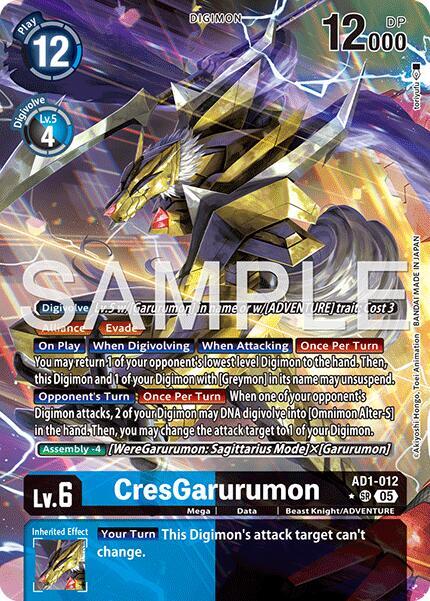 CresGarurumon (Alternate Art) - Advanced Booster Digimon Generation - Super Rare - AD1-012 SR