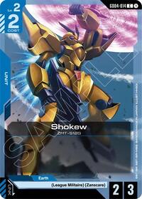 Shokew - Phantom Aria - Common - GD04-014