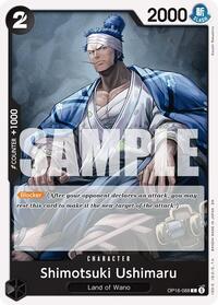 Shimotsuki Ushimaru - The Time of Battle - C - OP16-088