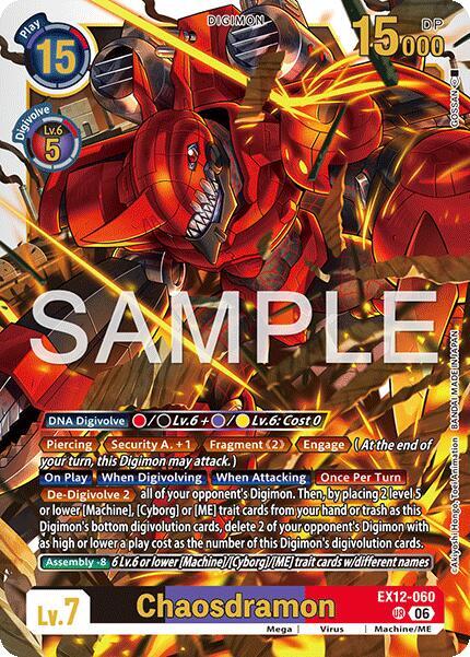 Chaosdramon - Digital World Shambala - Ultimate Rare - EX12-060 UR