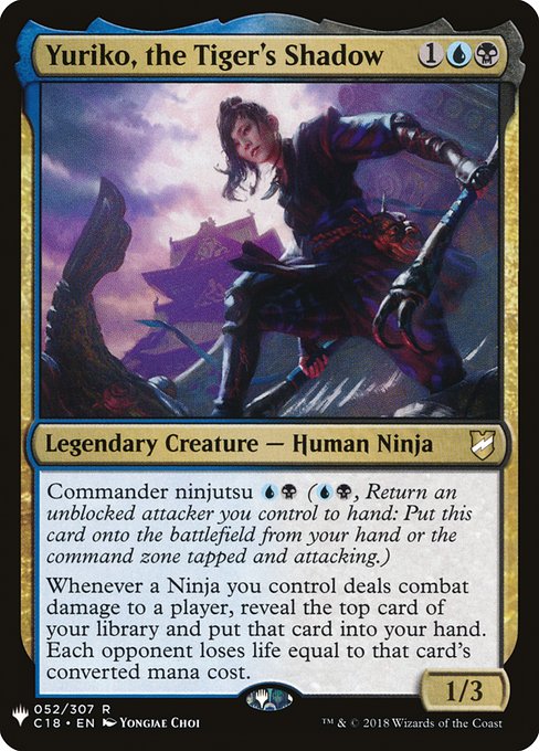 Yuriko, the Tiger's Shadow - The List Reprints - R - 052/307