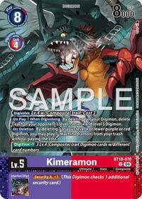 Kimeramon - BT19-070 (Event Pack 10) - Release Special Booster 2.0 - Uncommon - BT19-070 U