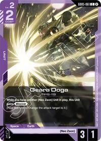 Geara Doga - Freedom Ascension - Common - GD05-061