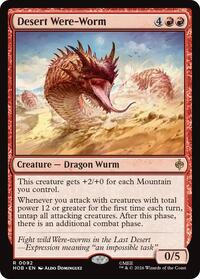 Desert Were-Worm - The Hobbit - R - 92