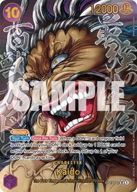 Kaido (062) (Super Alternate Art) - The World's Strongest Warriors - SR - OP17-062