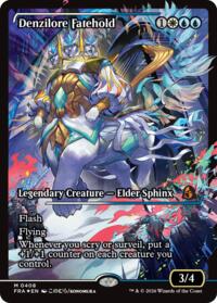 Denzilore Fatehold (Showcase) (0408) - Reality Fracture - M - 408
