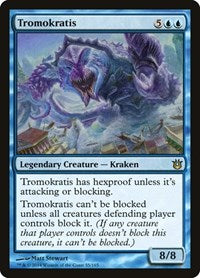 Tromokratis - Born of the Gods - R - 55