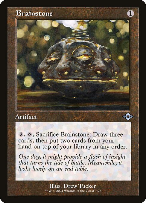 Brainstone (Retro Frame) - Modern Horizons 2 - U - 426