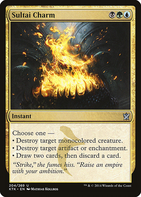 Sultai Charm - Khans of Tarkir - U - 204