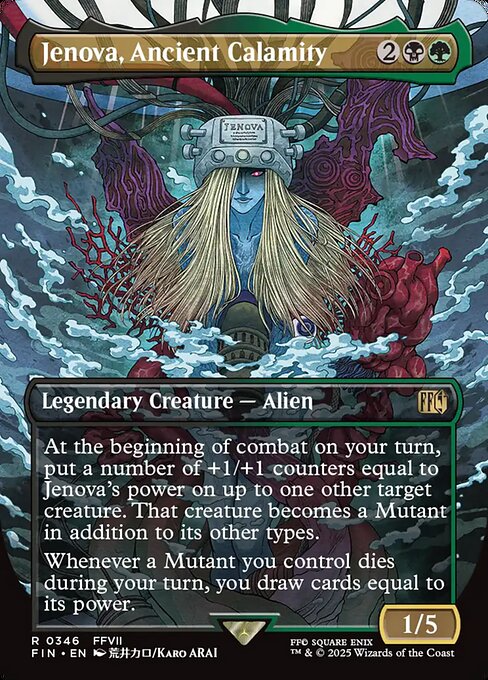 Jenova, Ancient Calamity (Borderless) - FINAL FANTASY - R - 346
