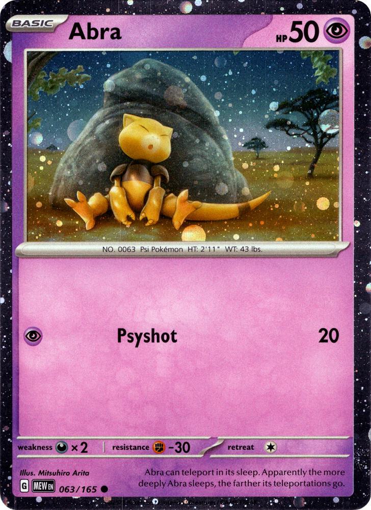Abra - 063/165 (Cosmos Holo) - Miscellaneous Cards & Products - Promo - 063/165