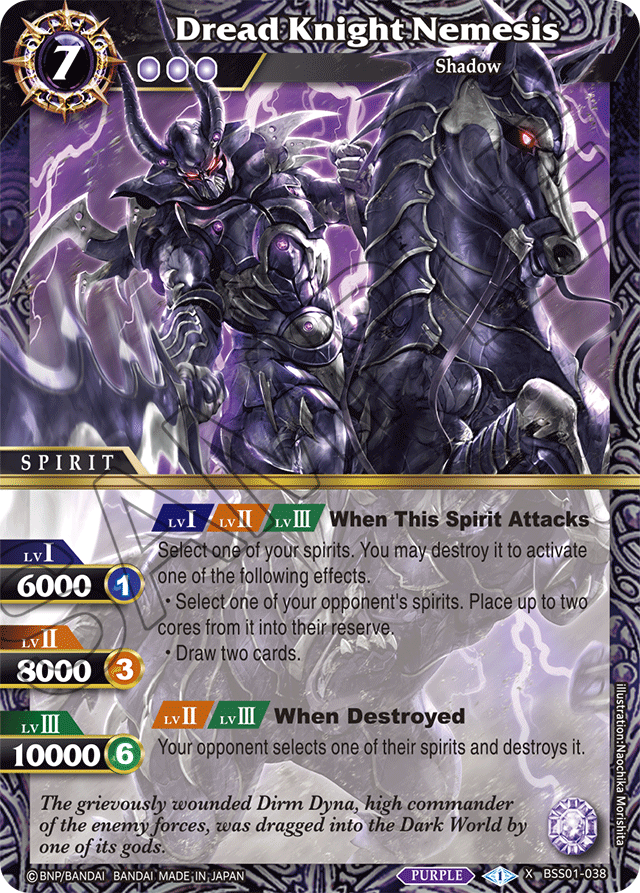 Dread Knight Nemesis - Dawn of History - X Rare - BSS01-038