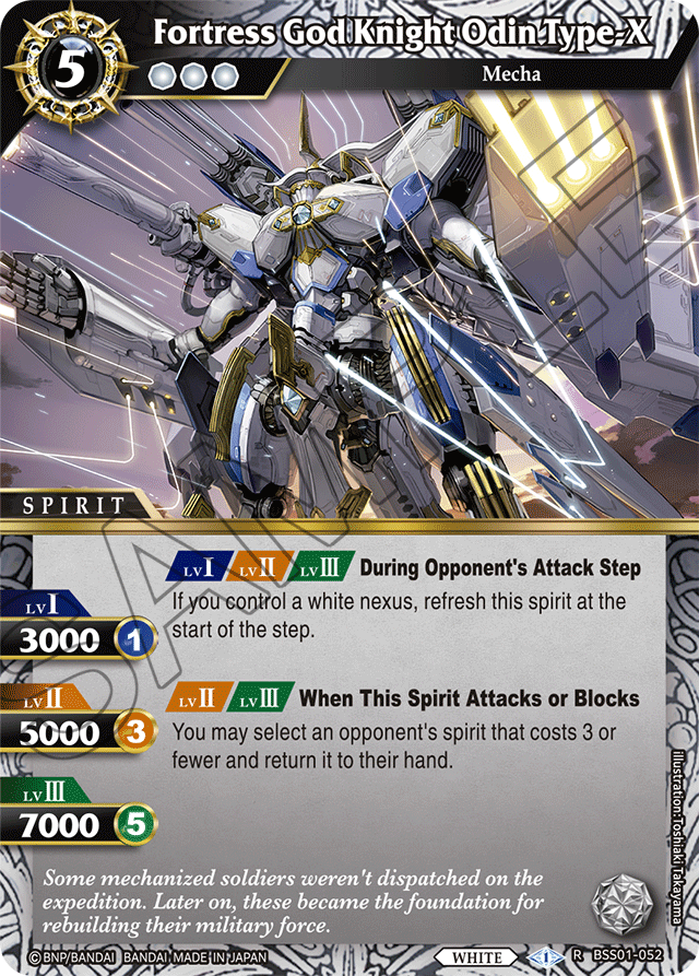 Fortress God Knight Odin Type-X - Dawn of History - Rare - BSS01-052