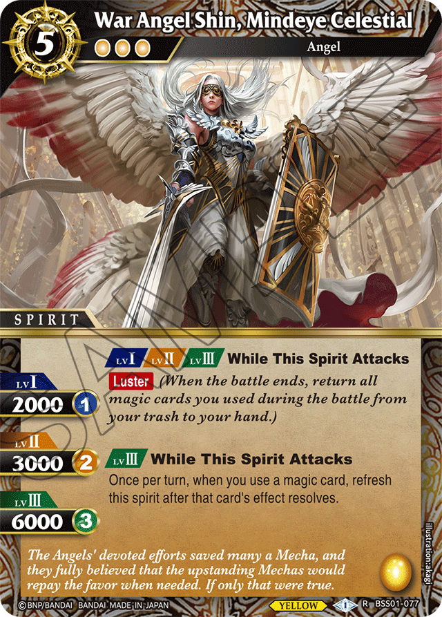 War Angel Shin, Mindeye Celestial - Dawn of History - Rare - BSS01-077