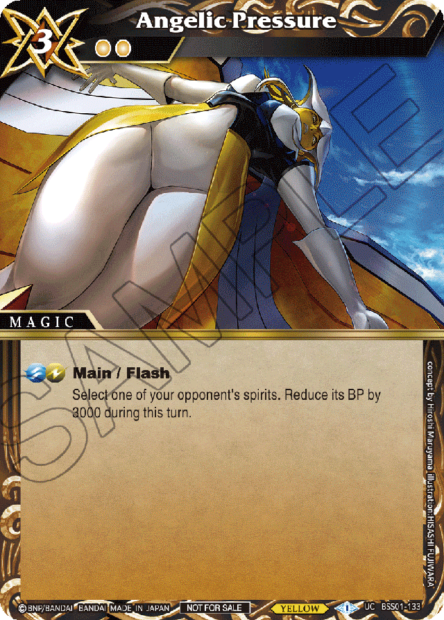 Angelic Pressure (Championship Pack 2023 Vol. 1) - Battle Spirits Saga Promo Cards - Promo - BSS01-133