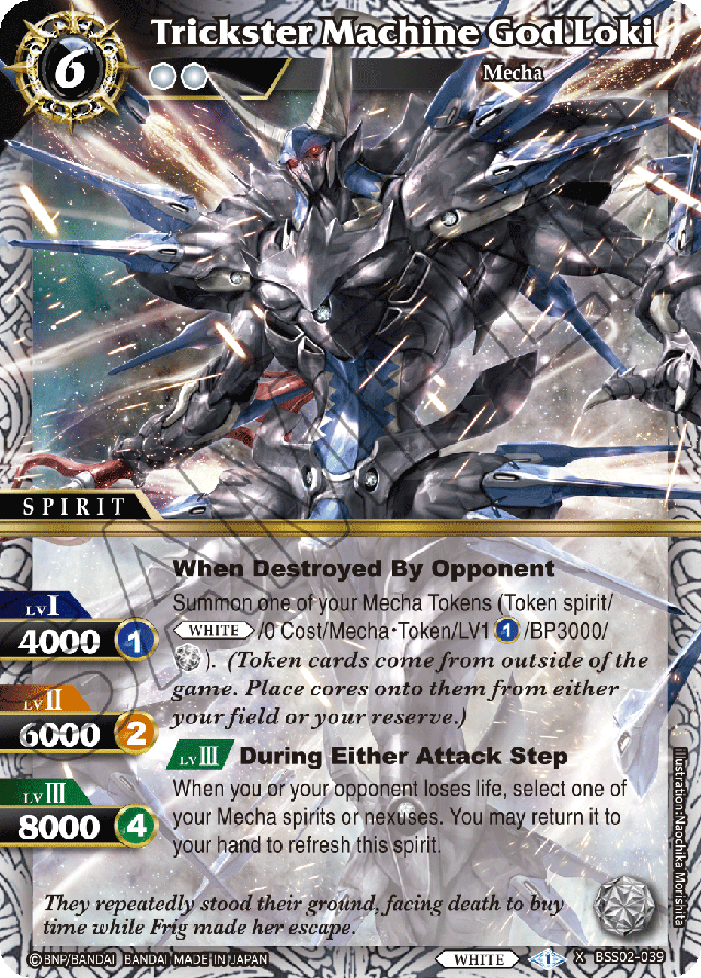 Trickster Machine God Loki - False Gods - X Rare - BSS02-039