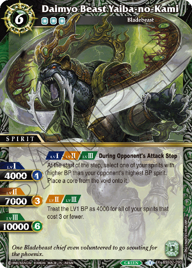 Daimyo Beast Yaiba-no-Kami - False Gods - X Rare - BSS02-093