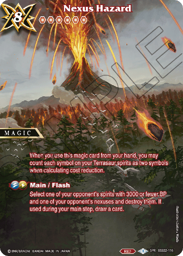 Nexus Hazard (SPR) - False Gods - Special Rare - BSS02-116