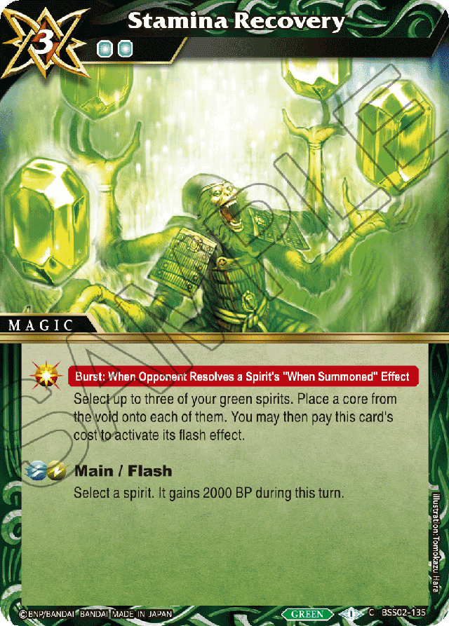 Stamina Recovery - False Gods - Common - BSS02-135