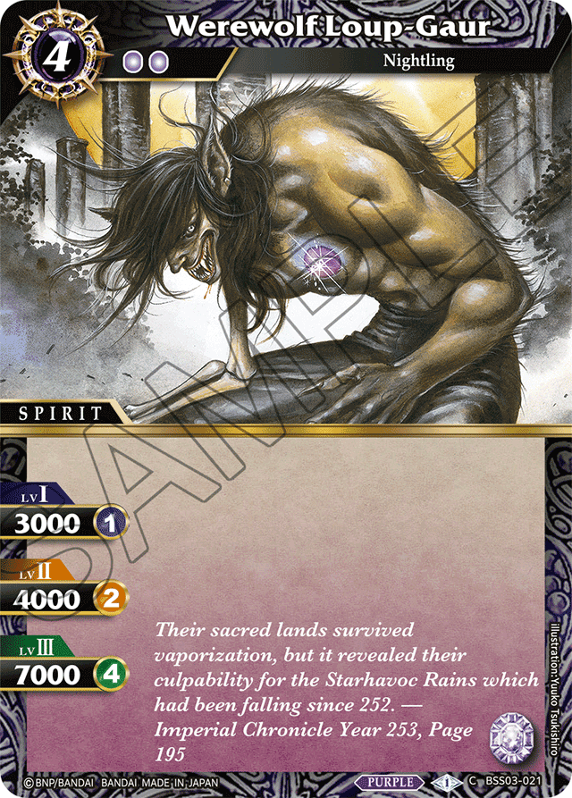 Werewolf Loup-Gaur - Aquatic Invaders - Common - BSS03-021