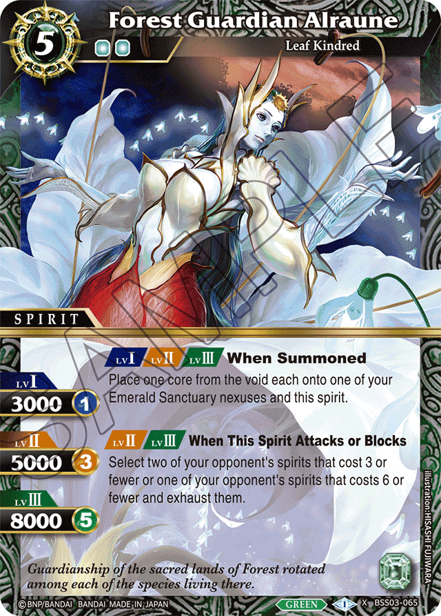 Forest Guardian Alraune - Aquatic Invaders - X Rare - BSS03-065