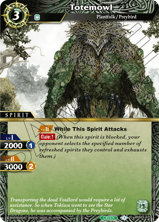 Totemowl - Aquatic Invaders - Common - BSS03-071