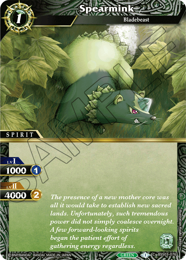 Spearmink - Aquatic Invaders - Common - BSS03-076