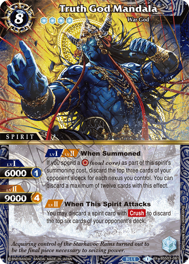 Truth God Mandala - Aquatic Invaders - X Rare - BSS03-081