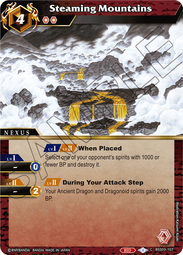 Steaming Mountains - Aquatic Invaders - Common - BSS03-107