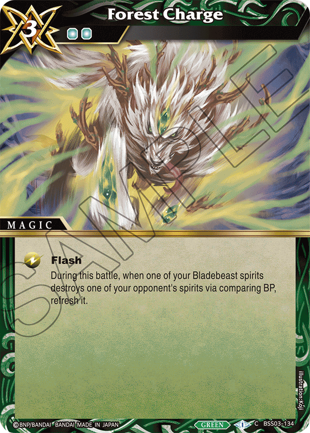 Forest Charge - Aquatic Invaders - Common - BSS03-134