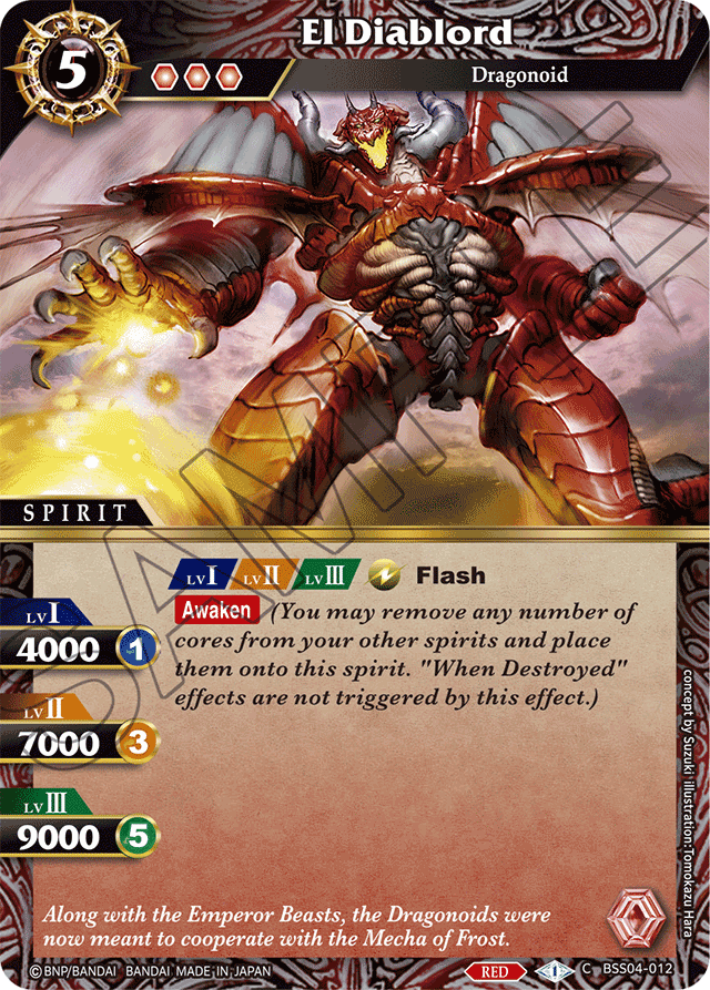 El Diablord - Savior of Chaos - Common - BSS04-012