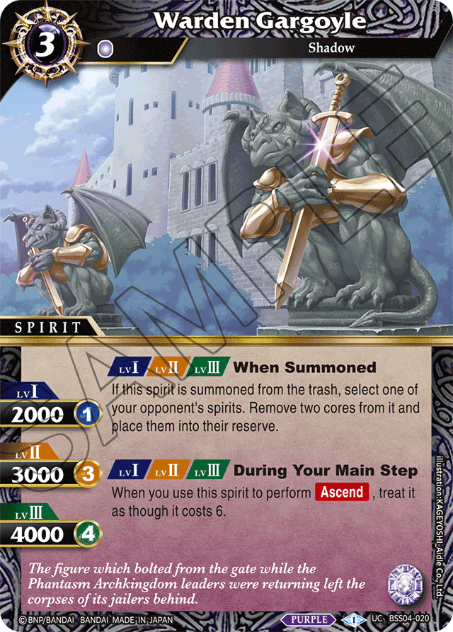 Warden Gargoyle - Savior of Chaos - Uncommon - BSS04-020