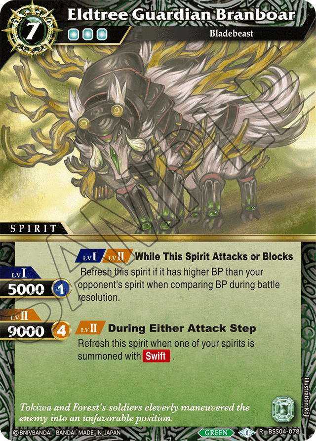 Eldtree Guardian Branboar - Savior of Chaos - Rare - BSS04-078