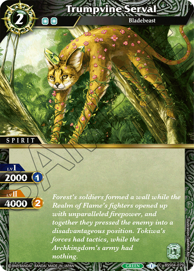 Trumpvine Serval - Savior of Chaos - Common - BSS04-079