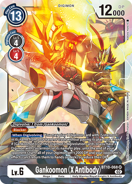 Gankoomon (X Antibody) - Xros Encounter - Super Rare - BT10-068 SR