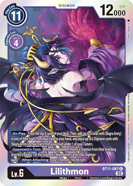 Lilithmon - Dimensional Phase - Rare - BT11-087 R