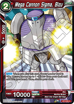 Mega Cannon Sigma, Bizu - Cross Worlds - Common - BT3-024