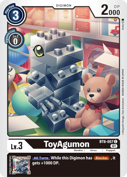 ToyAgumon - Double Diamond - Common - BT6-057 C