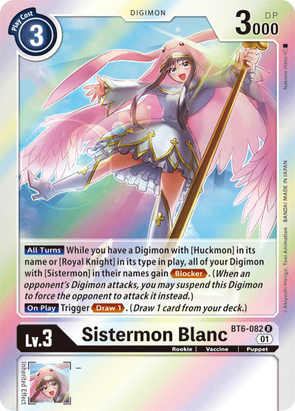 Sistermon Blanc - Double Diamond - Rare - BT6-082 R