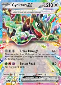 Cyclizar ex - 159/191 - SV08: Surging Sparks - Double Rare - 159/191
