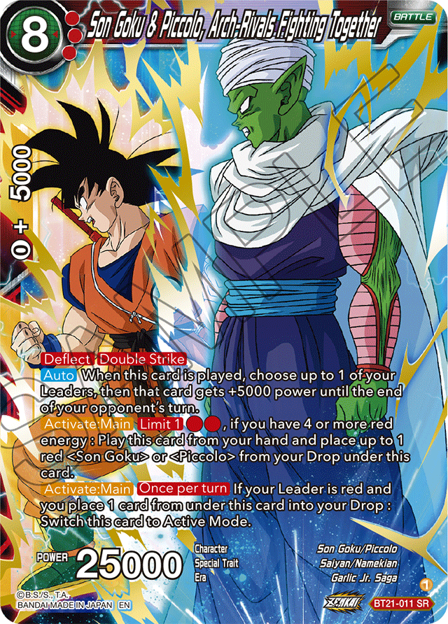 Son Goku & Piccolo, Arch-Rivals Fighting Together - Wild Resurgence - Super Rare - BT21-011