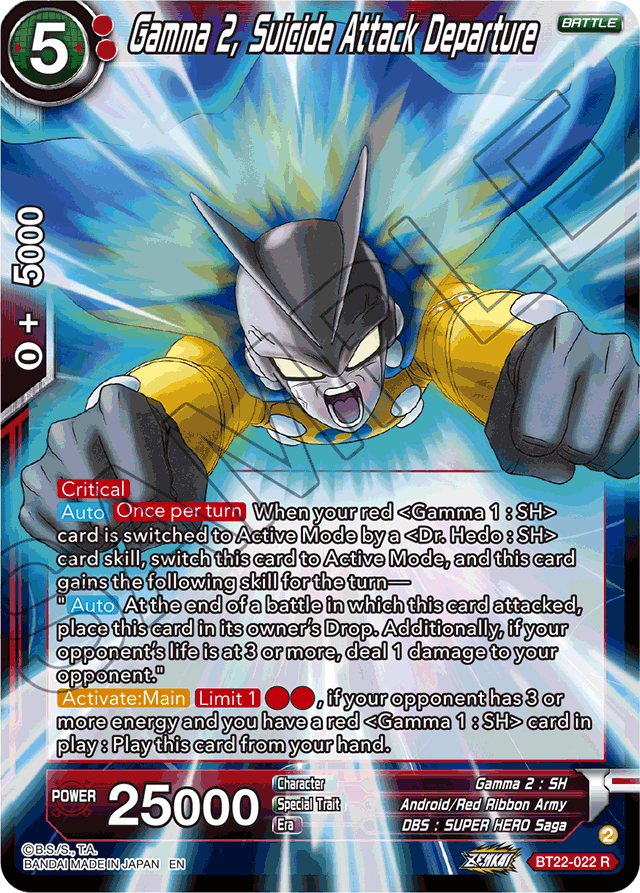 Gamma 2, Suicide Attack Departure - Critical Blow - Rare - BT22-022