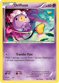 Drifloon - XY - Steam Siege - Common - 46/114