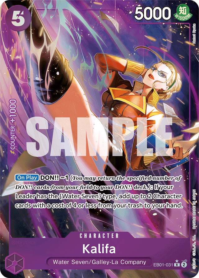 Kalifa (Alternate Art) - Extra Booster: Memorial Collection - R - EB01-031