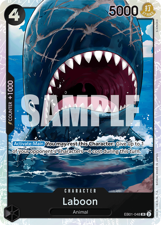Laboon (048) - Extra Booster: Memorial Collection - SR - EB01-048