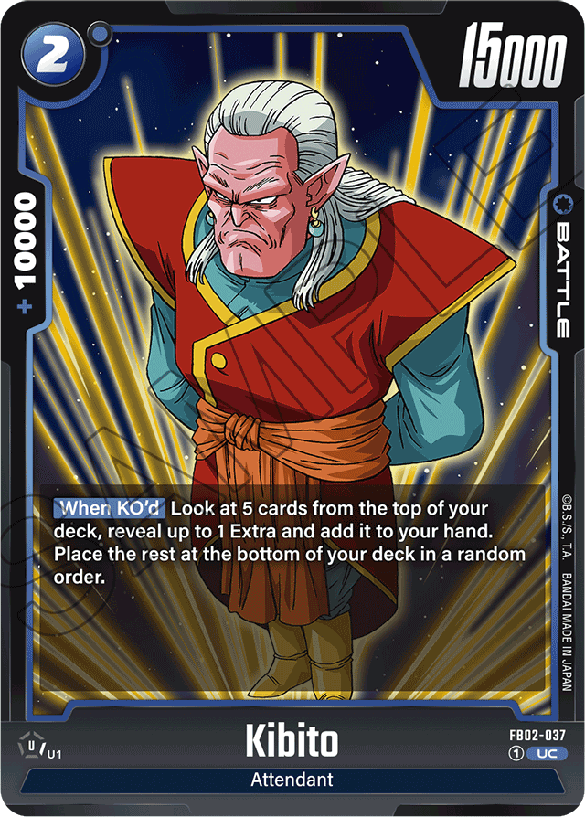 Kibito - Blazing Aura - Uncommon - FB02-037