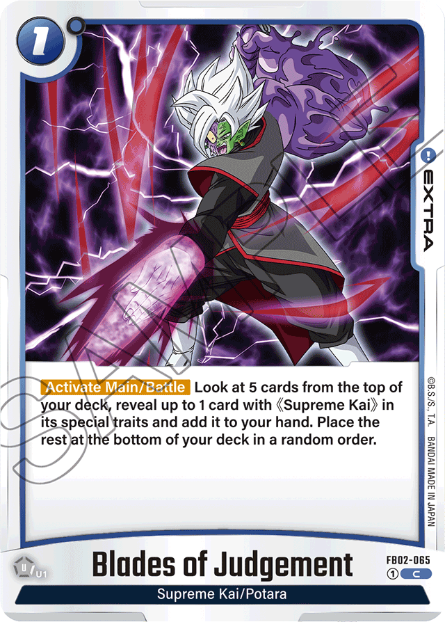 Blades of Judgement - Blazing Aura - Common - FB02-065