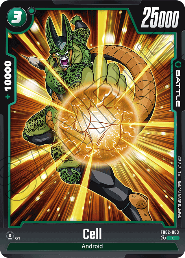 Cell - FB02-083 - Blazing Aura - Common - FB02-083